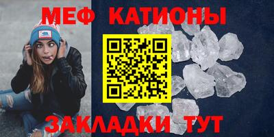 марки nbome Нягань
