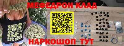 марки nbome Нягань