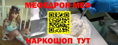 марихуана Обь