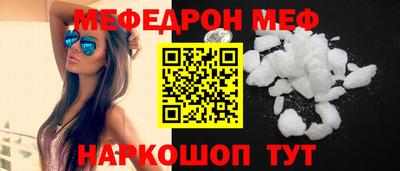 марки nbome Нягань