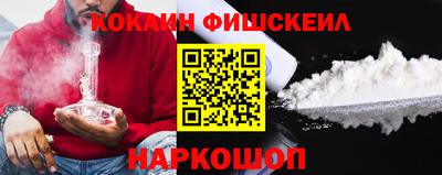 марихуана Обь