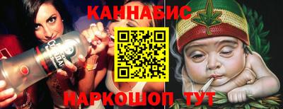герыч Обнинск