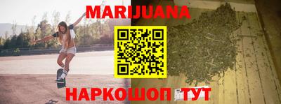 герыч Обнинск