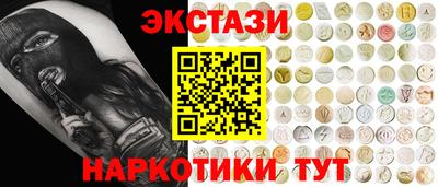 герыч Обнинск