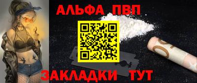 герыч Обнинск