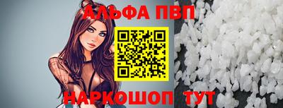 марки nbome Нягань