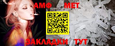марки nbome Нягань
