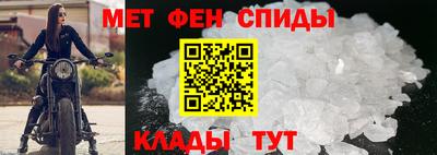 герыч Обнинск