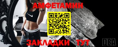 марихуана Обь
