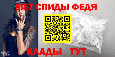 герыч Обнинск