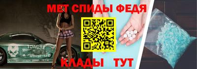 герыч Обнинск