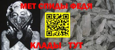 марки nbome Нягань