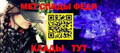 марихуана Обь