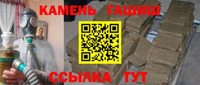 марихуана Обь
