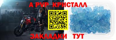 марки nbome Нягань