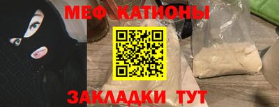 герыч Обнинск